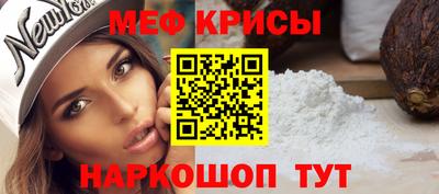 кокаин VHQ Бузулук