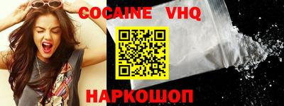 ГАЛЛЮЦИНОГЕННЫЕ ГРИБЫ Будённовск