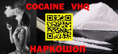 ГАЛЛЮЦИНОГЕННЫЕ ГРИБЫ Будённовск