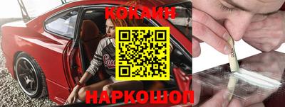 ГАЛЛЮЦИНОГЕННЫЕ ГРИБЫ Будённовск