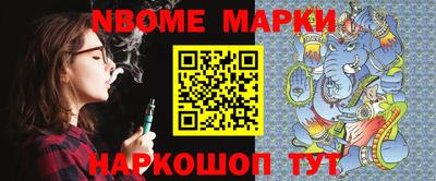 кокаин VHQ Бузулук