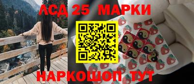 кокаин VHQ Бузулук