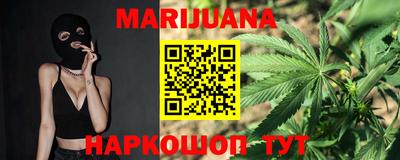 ГАЛЛЮЦИНОГЕННЫЕ ГРИБЫ Будённовск