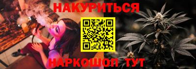 кокаин VHQ Бузулук