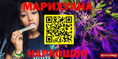 альфа пвп VHQ Бугуруслан