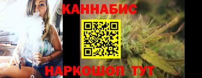 альфа пвп VHQ Бугуруслан