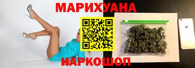 альфа пвп VHQ Бугуруслан