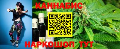 кокаин VHQ Бузулук