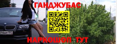 кокаин VHQ Бузулук