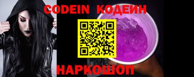 кокаин VHQ Бузулук