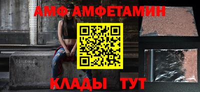 кокаин VHQ Бузулук