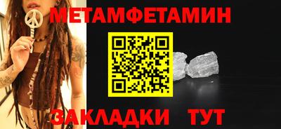 ГАЛЛЮЦИНОГЕННЫЕ ГРИБЫ Будённовск