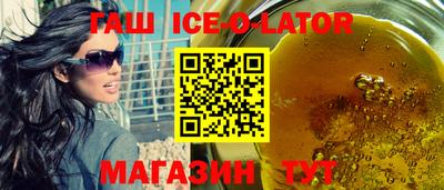 ГАЛЛЮЦИНОГЕННЫЕ ГРИБЫ Будённовск