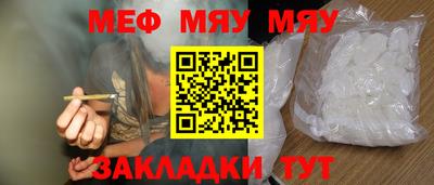 ГАЛЛЮЦИНОГЕННЫЕ ГРИБЫ Будённовск